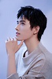 chen feiyu updates on Twitter | Most handsome actors, Chen, Handsome actors