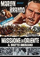 Missione In Oriente - Il Brutto Americano: Amazon.it: Brando, Okada ...