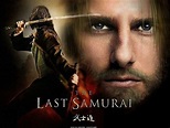 Ver Peliculas Online Gratis El Ultimo Samurai En Español - cinevica