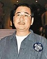 區丁平:區丁平，中國香港影視導演、美術師，1945年生於廣東。1986年 -百科知識中文網