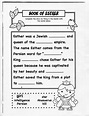 14 Best Images of Free Bible Activity Worksheets - Esther Bible Study ...