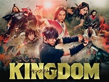 電影《王者天下3 命運之炎》確定7月上映 正式迎來「紫夏編」 | 日刊電電