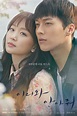 Kdrama Ratings - The Time | Kpopbuzz