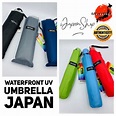 Waterfront UV Blocker UV Protection Umbrella Japan | Shopee Philippines