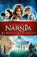 Las crónicas de Narnia: El príncipe Caspian (2008) — The Movie Database ...