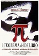 Pi Greco- Il teorema del delirio - Film (1997) - MYmovies.it