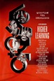 Higher Learning 1995 U.S. One Sheet Poster - Posteritati Movie Poster ...