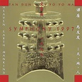 Amazon | Tan Dun: Symphony 1997 (Heaven Earth Mankind) | Ma, Yo-Yo | 交響 ...