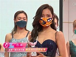 ViuTV再辦《尾二一屆口罩小姐》 去年冠軍「浩南」：又話我係最後一屆？ | 最新娛聞 | 東方新地