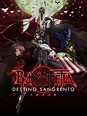 Bayonetta: Destino sangriento | Doblaje Wiki | Fandom