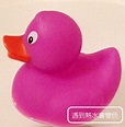 [ WEI小店 ] Yahoo 奇摩拍賣 限定商品 SP安全玩具 紫色小鴨 紫色炫光小鴨 / 沐浴變色鴨 | 露天市集 | 全台最大的網路購物市集