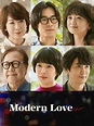 Modern Love Tokyo - Rotten Tomatoes