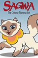 Sagwa, the Chinese Siamese Cat | Television Wiki | Fandom