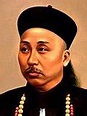 首席華人非官守議員 - 維基百科，自由的百科全書