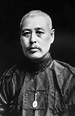 Wu Peifu - Alchetron, The Free Social Encyclopedia