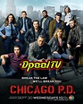 Chicago PD Temporada 1 a la 6 Latino MEGA