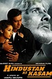 Hindustan Ki Kasam (1999) — The Movie Database (TMDB)