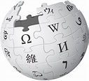 File:Wikipedia-logo-v2.svg - Wikimedia Commons