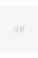 Stillmode | Stillkleidung, Still-BHs & mehr | H&M DE