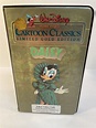 Daisy - Cartoon Classics Limited Gold Edition - Walt Disney - VHS | eBay