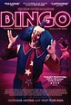 Bingo: The King of the Mornings (2017) - IMDb