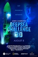 Deepsea Challenge 3D / เจมส์ คาเมรอน ดิ่งระทึก ลึกสุดโลก