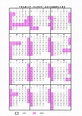 中華民國112年（西元2023年）政府行政機關辦公日曆表