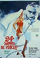 "24 HORAS DE PLACER" MOVIE POSTER - "24 HORAS DE PLACER" MOVIE POSTER