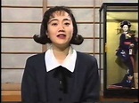 Sakiko Tamagawa (Japanese Actress) ~ Bio Wiki | Photos | Videos