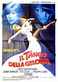 Il tango della gelosia (1981) Italian movie poster