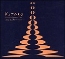 Music and Folklore: Kitarō - Sacred Journey Of Ku-Kai Vol. 3