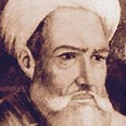 Shahab al-Din Yahya ibn Habash Suhrawardi - Discussion on PDB