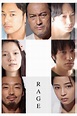 Rage (2016) — The Movie Database (TMDb)