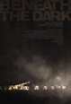 Beneath the Dark - Tödliche Bestimmung, Kinospielfilm, Thriller, 2010 ...