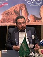 KSA Embassy in Bern on Twitter: "SAR le Prince Mansour bin Nasser bin ...