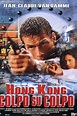 Hong Kong - Colpo su colpo (1998) — The Movie Database (TMDB)