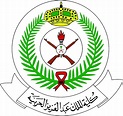 King Abdul Aziz Military Academy (KAMA) | Riyadh, Saudi Arabia