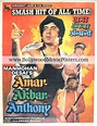 Amar Akbar Anthony poster for sale! Buy old Amitabh Bachchan poster