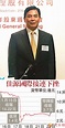 佳源再挫22% 主席否認被斬倉 - 香港文匯報