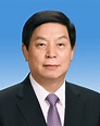 Li Zhanshu, président du Comité permanent de la 13e Assemblée populaire ...
