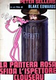 La Pantera Rosa sfida l'ispettore Clouseau