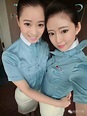 最美空姐，韓國中國和越南，哪一個國家空姐制服最養眼？ - 每日頭條