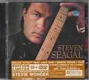 Steven Seagal - Songs From The Crystal Cave | Discogs