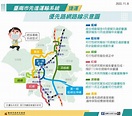 南市府積極推動台南捷運網 為未來百年發展奠基