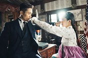Netflix Shines For Lee Byun-hun Starring 'Mr Sunshine' - Variety