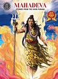 Amar chitra katha stories of shiva - leadinglimfa