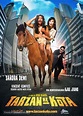 Tarzan ke kota (2008) Indonesian movie poster