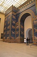 Porta de Ishtar | Historia das Artes