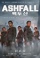 Film Action Korea Terbaik yang Tidak Boleh Dilewatkan