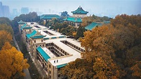 wuhan university remote sensing ranking – CollegeLearners.com